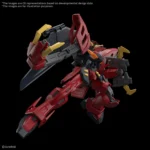 HG GUNDAM VIRSAGO 1/144