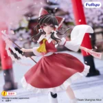 TOUHOU PROJECT REIMU HAKUREI MUCHUTE FIGURE - immagine 2