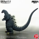Godzilla (1991) PVC Figure Godzilla Hokkaido Ver. 28cm - immagine 2