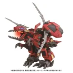 ZOIDS AZ-12 GENO BREAKER MODEL KIT - immagine 3