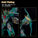 Mado King Granzort Moderoid King's Style Plastic Model Kit Winzert Gold Edition 18 cm - immagine 4