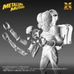 UNIVERSAL MONSTERS METALUNA MUTANT 1/8 MODEL KIT - immagine 4