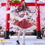 TOUHOU PROJECT REIMU HAKUREI MUCHUTE FIGURE