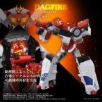 Brave Command Dagwon Toyrise Action Figure Fire Dagwon 18 cm - immagine 2