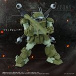 Armored Trooper Votoms Action Figure Toyrise AT-12 Scope Dog Round Mover - immagine 6