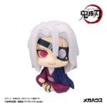 Demon Slayer: Kimetsu no Yaiba Look Up PVC Figure Tengen Uzui Former Otobashira Ver. 11 cm (with gift) - immagine 2