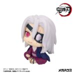 Demon Slayer: Kimetsu no Yaiba Look Up PVC Figure Tengen Uzui Former Otobashira Ver. 11 cm - immagine 6