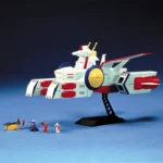 GUNDAM SHIP WHITEBASE 1/1200 - immagine 2