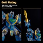 Mado King Granzort Moderoid Plastic Model Kit King's Style Aquabeat Gold Edition 18 cm - immagine 4