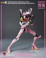 Rebuild of Evangelion Robo-Dou Action Figure Evangelion Production Model Custom Type-08a (Evangelion: New Theatrical Edition) 25 cm - immagine 5