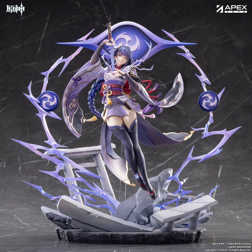 x_apex42311 Genshin Impact PVC Figure 1/7 Raiden Shogun Plane of Euthymia Ver. 36 cm - immagine 1