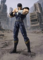 Fist of the North Star S.H.Figuarts Action Figure Kenshiro 17 cm