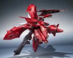 Gundam Action Figure Nightingale – Exclusive Edition – 17 cm - immagine 2