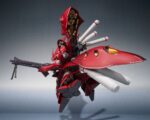 Gundam Action Figure Nightingale – Exclusive Edition – 17 cm - immagine 3