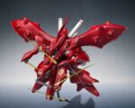 Gundam Action Figure Nightingale – Exclusive Edition – 17 cm - immagine 5