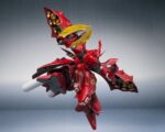 Gundam Action Figure Nightingale – Exclusive Edition – 17 cm - immagine 6