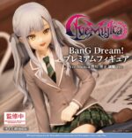 BanG Dream! Premium PVC Figure Ave Mujica Sakiko Togawa Uniform ver. 9 cm - immagine 2