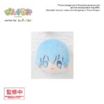 Frieren: Beyond Journey's End Pingurumi Plush Pin Himmel 8 cm