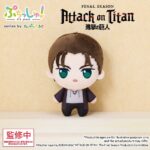 Attack on Titan Puchish! Plush Figure Eren Yeager Vol. 1 12 cm