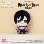 Attack on Titan Puchish! Plush Figure Mikasa Ackerman Vol. 1 12 cm