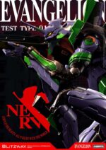 Evangelion Carbotix Action Figure Evangelion Unit-01 Test Type (Standard Ver.) 33 cm - immagine 2