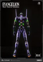 Evangelion Carbotix Action Figure Evangelion Unit-01 Test Type (DX Ver.) 33 cm - immagine 3