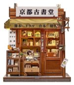 Miniature House Model Kit Antique Bookery of Kyoto 18 x 15 cm - immagine 5