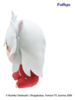Inuyasha Mochipico Plush Figure Inuyasha 17 cm - immagine 2