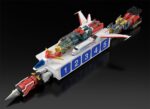 The Brave Express Might Gaine The Gattai Storage Box Kaiser Carrier 43 cm - immagine 6