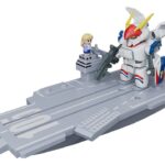 Metal Armor Dragonar Brickroid Action Figure Dragonar-1 (Opening Ver.) & Carrier Set 5 cm