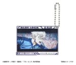 Blue Lock Acrylic Keychains Blind Box Assortment (8) - immagine 6