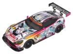 Hatsune Miku GT Project Vehicle 1/64 Hatsune Miku AMG 2021 SUPER GT Round 5 Ver. 7 cm