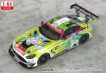 Hatsune Miku GT Project Vehicle 1/64 Hatsune Miku AMG 2022 Season Opening Ver. 7 cm - immagine 2