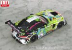 Hatsune Miku GT Project Vehicle 1/64 Hatsune Miku AMG 2022 Season Opening Ver. 7 cm - immagine 3
