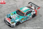 Hatsune Miku GT Project Vehicle 1/64 AMG 2023 Season Opening Ver. 7 cm - immagine 2