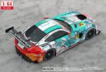 Hatsune Miku GT Project Vehicle 1/64 AMG 2023 Season Opening Ver. 7 cm - immagine 3