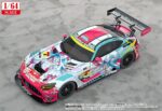 Hatsune Miku GT Project Vehicle 1/64 AMG 2024 Season Opening Ver. 7 cm - immagine 2