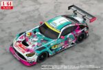 Hatsune Miku GT Project Vehicle 1/64 AMG 2025 Presentation Ver. 7 cm - immagine 2