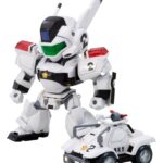 The Mobile Police Patlabor D-Style Plastic Model Kit AV-98 Ingram 2 11 cm