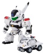 The Mobile Police Patlabor D-Style Plastic Model Kit AV-98 Ingram 2 11 cm