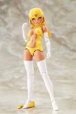 Megami Device Plastic Model 1/1 B1R-L Chassis Kit Skin Color E - immagine 6