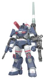 Get Truth Fang of the Sun Dougram Plastic Model Kit 1/35 Dougram Ver. GT DX Complete Edition 28 cm