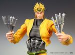 JoJo's Bizarre Adventure: Stardust Crusaders Chozokado Action Figure DIO 16 cm - immagine 2