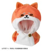 Jujutsu Kaisen Look Up Cape for PVC Figures Anime 5th Anniversary Yuji Itadori - immagine 3