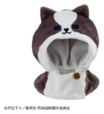 Jujutsu Kaisen Look Up Cape for PVC Figures Anime 5th Anniversary Megumi Fushiguro - immagine 3