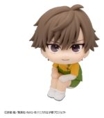 The New Prince of Tennis Look Up PVC Figure Kuranosuke Shiraishi 11 cm - immagine 2