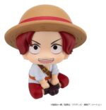 One Piece Look Up PVC Figure Shanks Childhood Ver. 11 cm - immagine 2