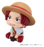 One Piece Look Up PVC Figure Shanks Childhood Ver. 11 cm - immagine 3