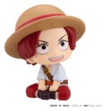 One Piece Look Up PVC Figure Shanks Childhood Ver. 11 cm - immagine 4