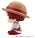 One Piece Look Up PVC Figure Shanks Childhood Ver. 11 cm - immagine 6